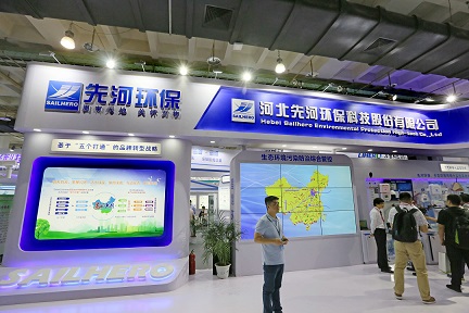 �Ⱥӻ����г������Ӿ羻�������� &nbsp; �����ת��1%�ɷ��öɿ���Ȩ�ȶ��Դ���