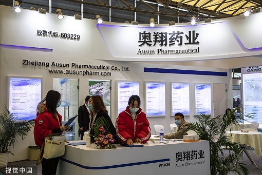 ����ҩҵ�г���չ˳������������ &nbsp; ֣־��������ɶ���λ����������10��