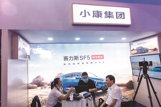 СɷΪ˺ǩ   ۷ǿ61ļ71쳵ǰ