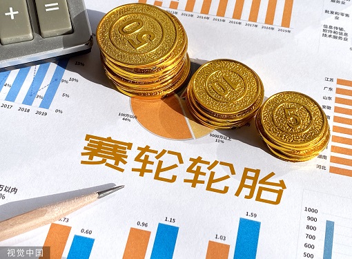 ������̥�������175�ڴ��ֱ����� &nbsp; ���ղ�������Ȩ���ʳ�50���������Բ���