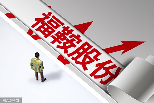 ɷ36鲼Դ   ۳11ŵӯ12.4