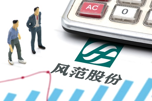 緶ɷݾѰͻΧ   ±ĸծ79%ռӾ