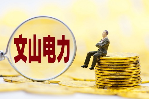 ɽͶ127ڼˮ粼   Ϸ