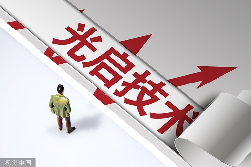 ²Ʒͻǩ20ڶ   븺ծʽ8.47%