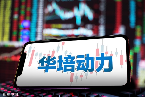ද治1.53.5ڲ   Ŀ438912.6ҵŵ