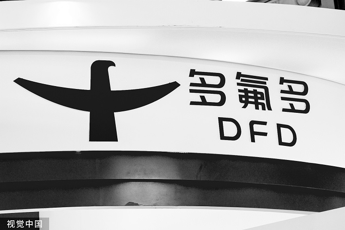 55ڶ   Ͷ7.34ڼз