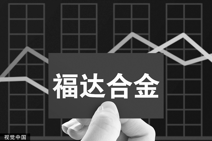 Ͻ155ڡ鱻   սǸ洵ϿҵԴ