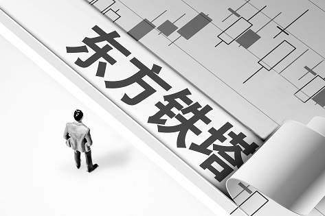 ҵת껯ʹӪ   2.8չǿҵʲ