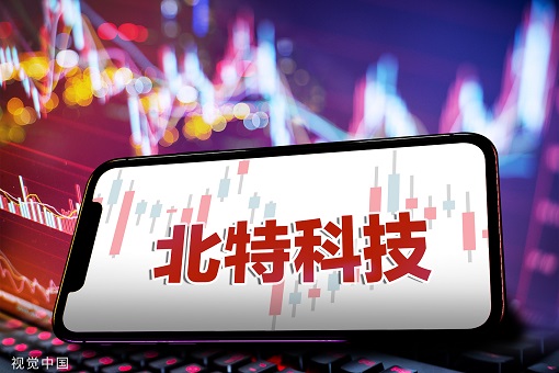 ؿƼִչʵ֮Ůʲ   ǰ9½׬102126%