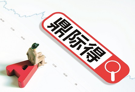 ʵʲ1998ڼͶ   ʯȾԱ30%