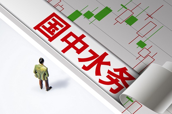 ˮ8.5ɻԴ֭ͣ  հתԴ治ȷ