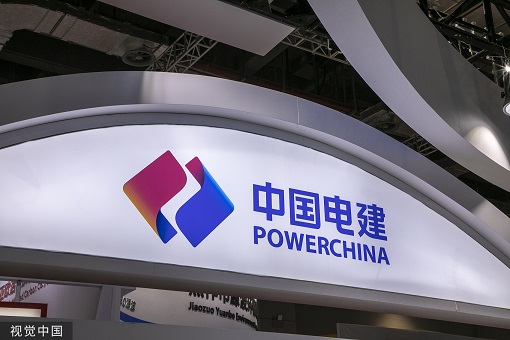 й罨134ڶΪתͲ䵯ҩ   ǩͬ50%