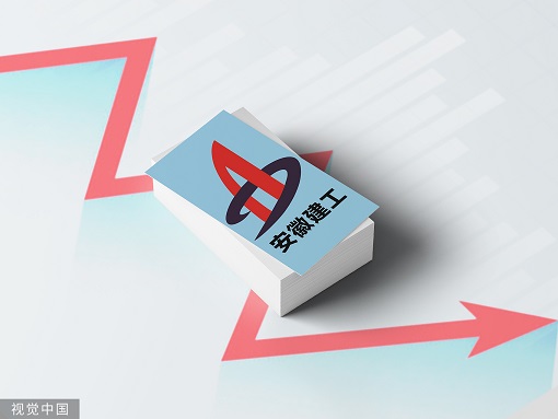 ս2022ǩͬ132775%   Ԫ־Ӫֽ