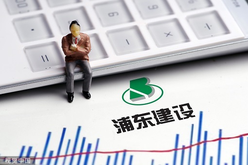 ֶ費31.26ڶ   ڿһ廯ת;