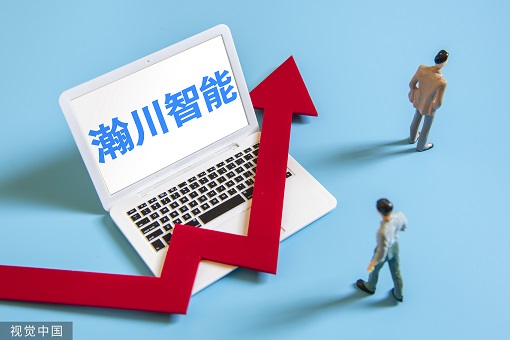 嫴ܲԴ13   ֶ27ƽ9.5ڶ
