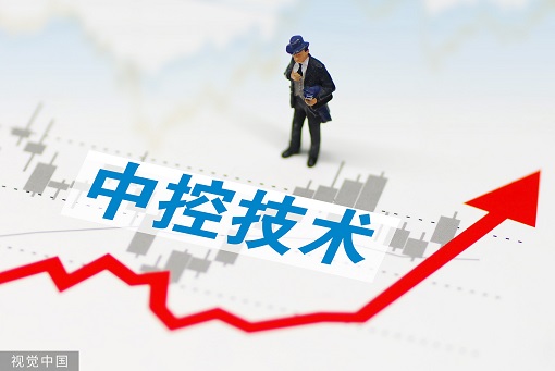 пؼĲƷռ33.8%һ   꾻14.6ȲƽGDR