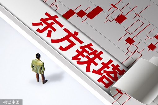 һնԼ3ڸֽṹ   ˫Ԥӯ8.55ڴ¸