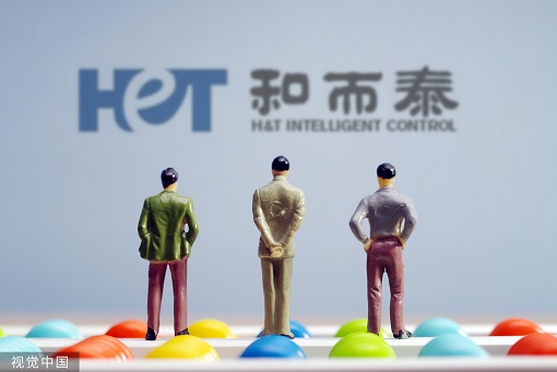 Ͷ̩벩ǩ18ںͬ͹   ΰ6.5ڶҵ