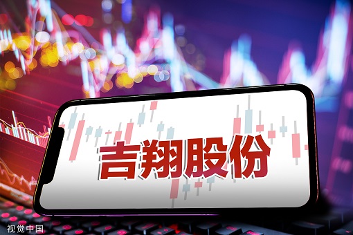 ɷݡӯ4.926   ת䶨ҵӪռ35%