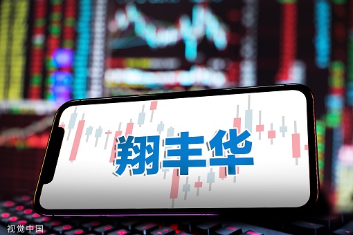 Ừⷢв8ڿתծ   󶨱ǵ2022Ӫ110.77%