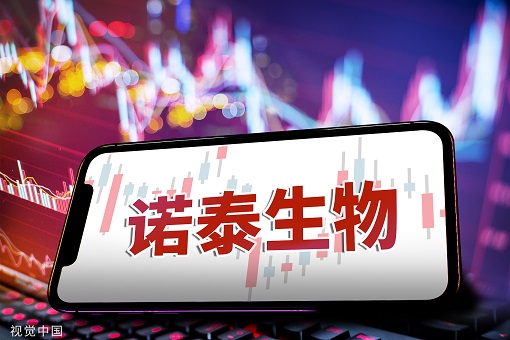 ŵ̩ǩ1Ԫɼ13%   зͶռȳ10%ҵ