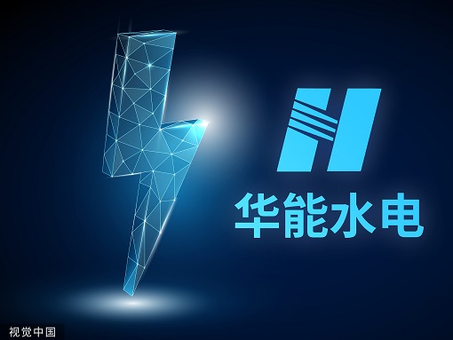 ˮ584Ͷʼˮ粼   귢ǧǧʱ綫