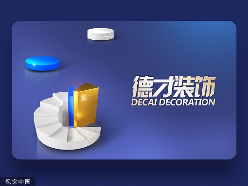²Źɷһǩ31.55˳   ծʳ82%ļ8.5