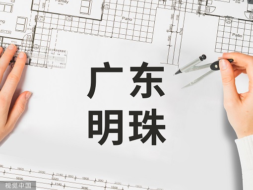 㶫ֽ2.87ںľʻعѹ   оɶ2.4
