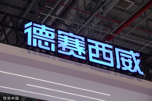 Ʒ긴70%   зӪվ˫