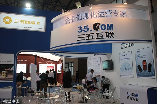 廥ۿ7.3Ѻ   ӹ˾߸6.95ڹֵ204.6