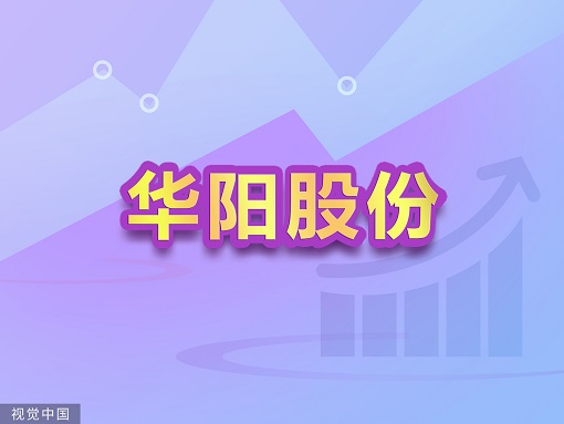 ɷӵҵ   ɶֹ55.52%20δ