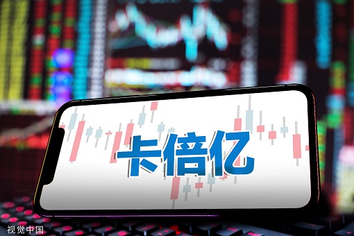 ڻ꾻8040   Դ²95.65%ռ11%