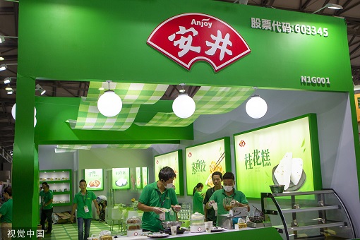 ʳƷԤƲ˷ڿ۷82.65%   Bǿƻع龭۶54
