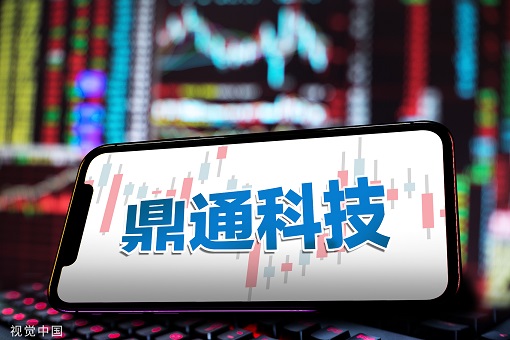 ͨƼ8ڶ8ļ7.95   6.7ļư۷ǽ53.6%