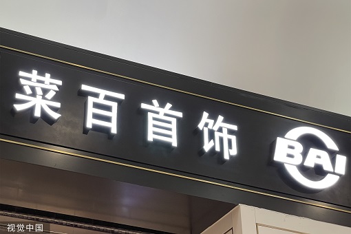 ˰ٹɷ׬12ڹڷֺ   ȫ뱶