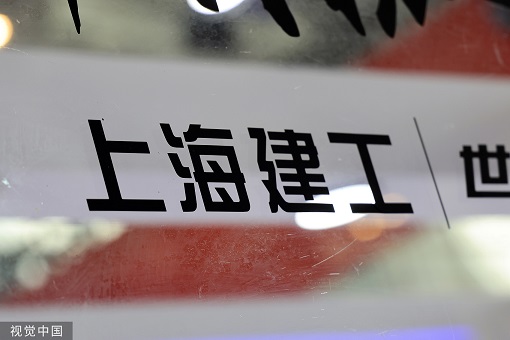 Ϻǩͬ2054   ҵվ1.78