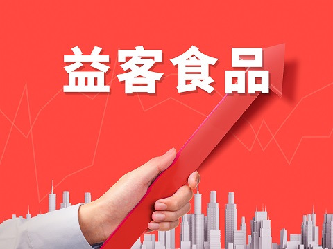 ʳƷ۸Ǿ174.77%   Ӧ˿1.55ھӪֽת