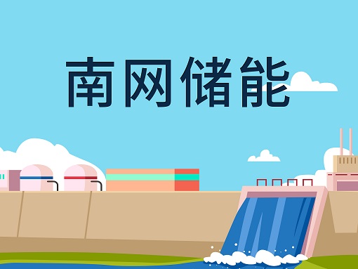 ǩˮܲ   װ1242ǧ߱Ϸʡ