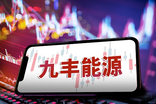 ŷԴ¸ⳬ1ڻع   벢ʲģͻ150