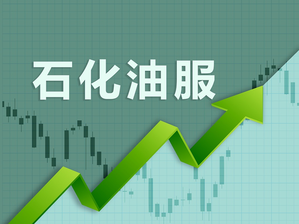 ʯͷ11.27ں Чǰ¾55.4%