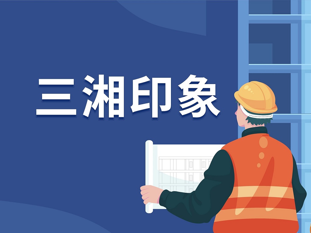 ӡʻƻԻֳ10   תʲ70ˮ