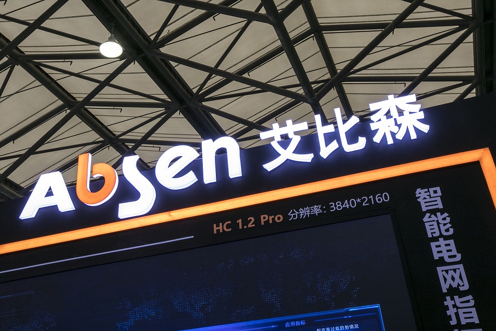 ɭⷢ5.89ڿתծҵ   г뷢ǩ42.44%