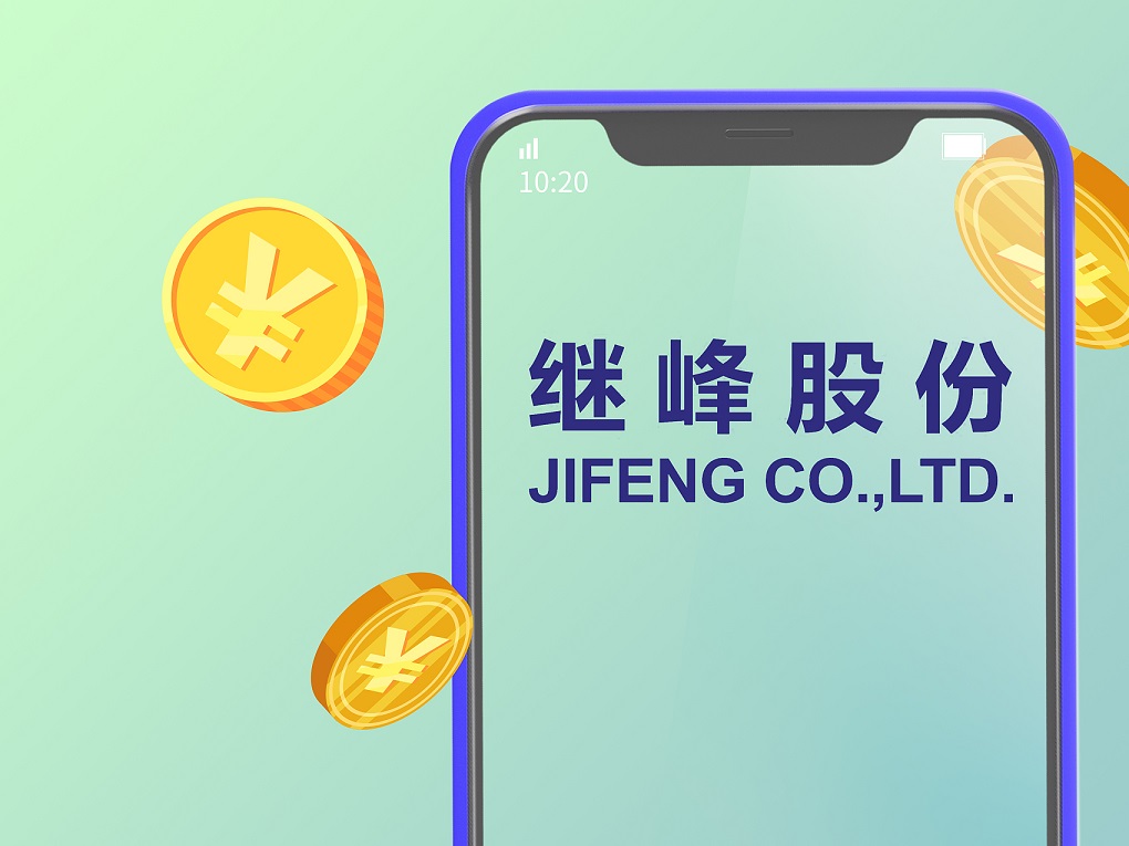 ̷ɷ18ڶ   5.4ڲѹ