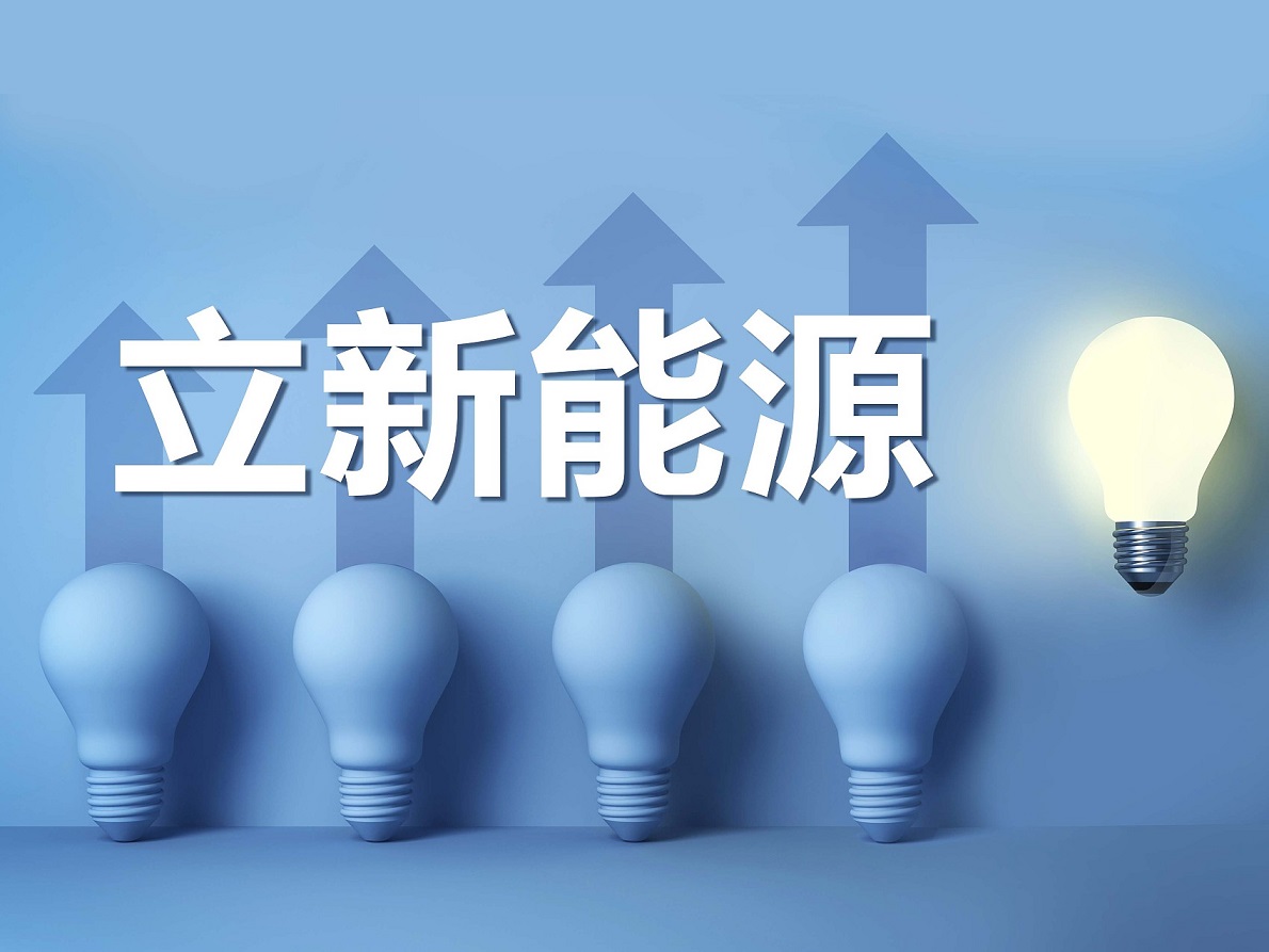 Դⶨ19.8ڼ װģ1836MW¸