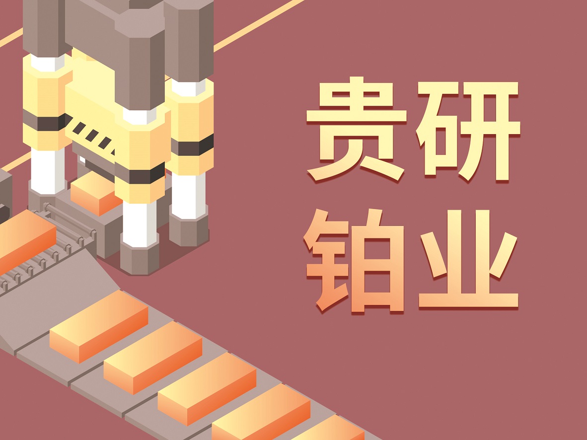 вҵ217.4ڼҵ   ʵͷλӪվ7