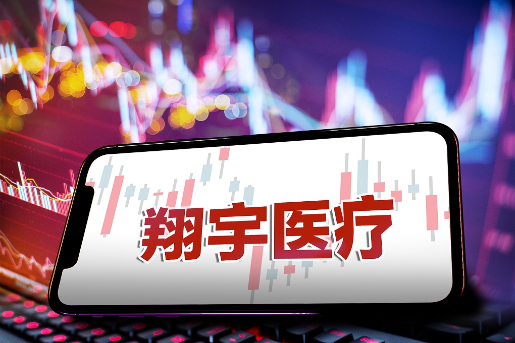 ҽƶǿ۷165% ƹȨݼ138ֺ1.7