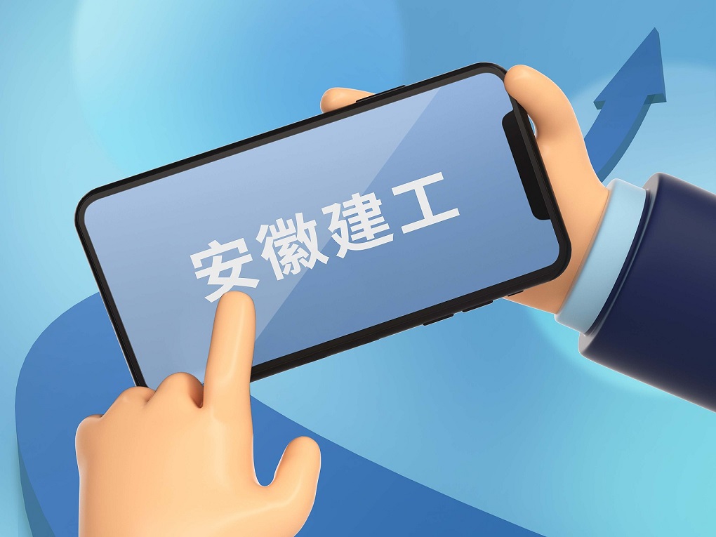 սӯ15.53ֽת ͻҵǩͬ1510