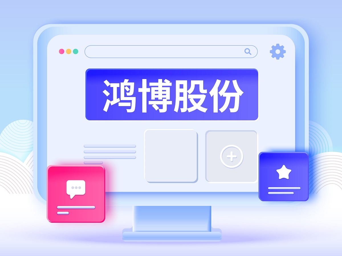 販ɷҵԤ׷ ۷6꿿AIҵѷ