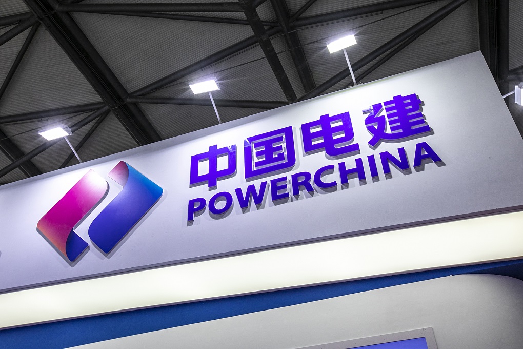 й罨ǰ4ǩͬ4064 ƽתԴװռȴ84.6%