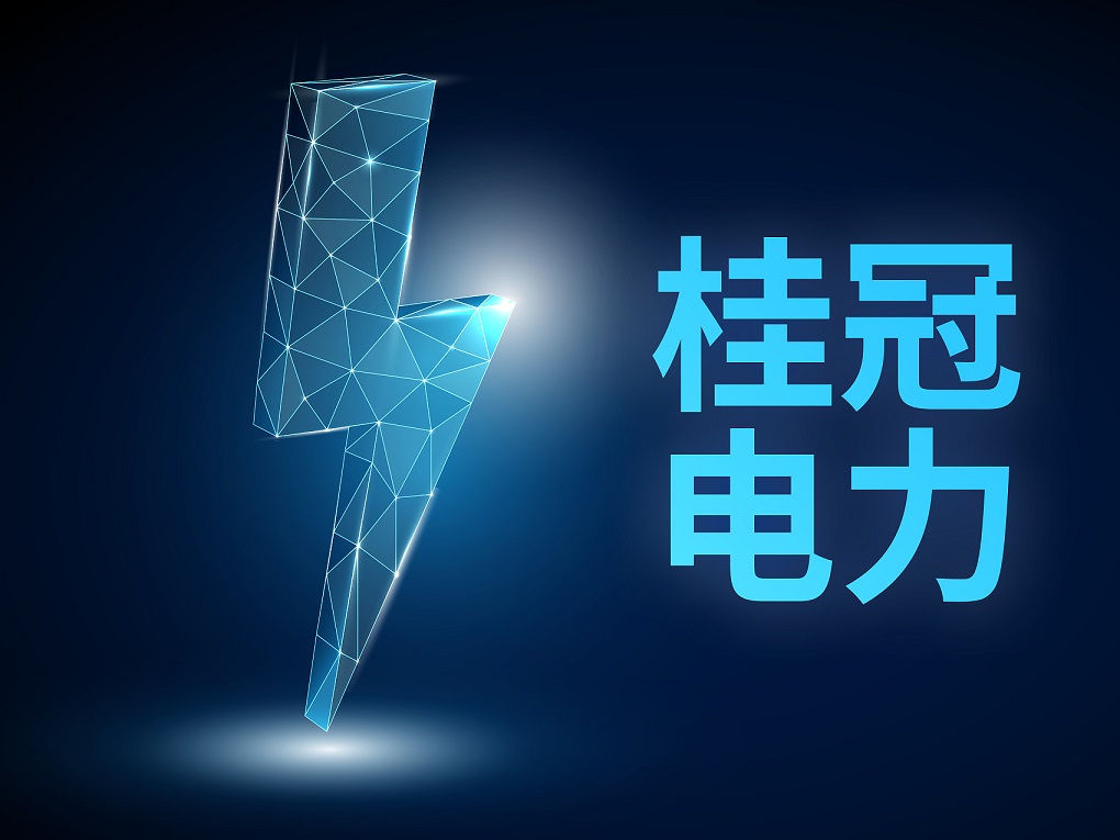 ڵ27ͶԴ   ԴװռȽ90%